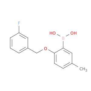 硼酸,B-[2-[(3-氟苯基)甲氧基]-5-甲基苯基]-