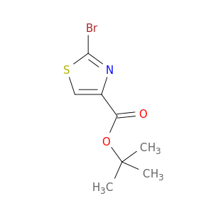 1,1-二甲基乙基2-溴-4-噻唑羧酸盐
