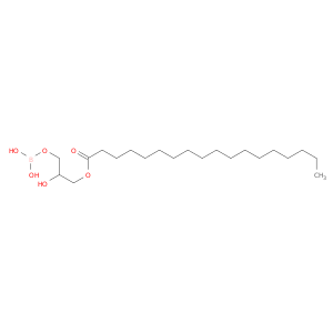 3-(硼氧基)-2-羟丙基十八烷酸