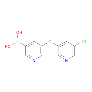 B-[5-[(5-氯-3-吡啶基)氧化]-3-吡啶基]硼酸